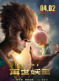 丁香六月综合