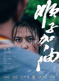 亚洲日本中文字幕天天更新