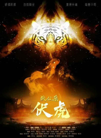 一级特级欧美午夜片免费观看