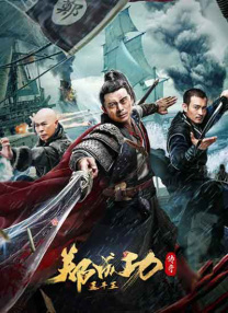 国产黑丝精品