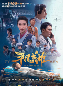 国产亚洲日本