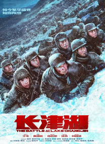国产精品久久久久久久久鸭