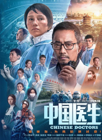 国产探花一区
