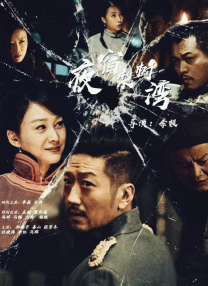 亚洲一区二区中文字幕在线观看