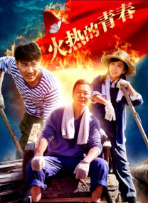 蜜臀av国产精品久久久久