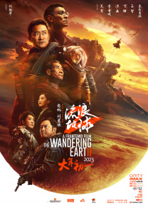 鲜嫩的小伙子