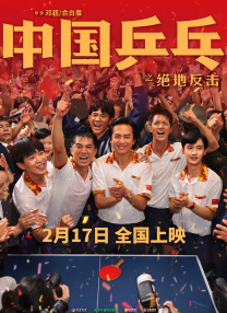 国内精品一区二区三区东京