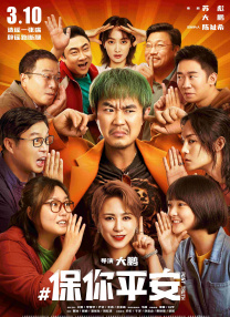 一个色综合高清在线观看