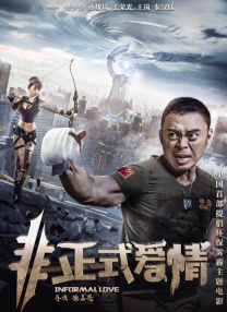 爽啪啪gif动态第18期