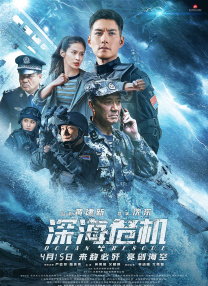 久草中文字
