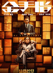 日韩福利在线