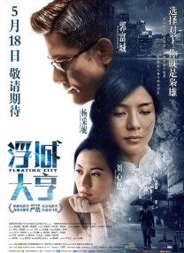 5777影视剧免费