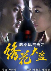 欧美123首页