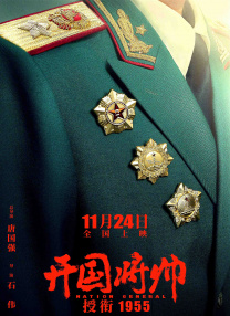 久草婷婷在线