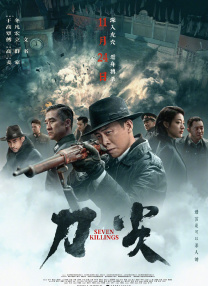 国产欧美日韩亚洲
