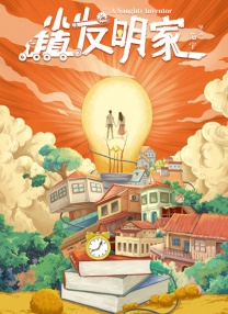 欧美ozone老少配