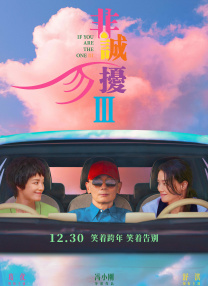 日本色一区二区