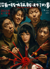 斗罗同人18av黄漫网站