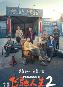 亚洲人成在线影院