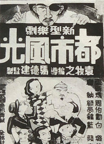 欧美中文字幕在线视频