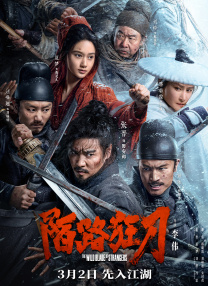 欧美成人精品一级高清片