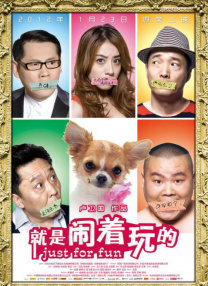 亚洲综合国产一区在线