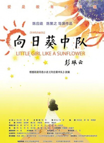 国产欧美日韩综合精品无毒