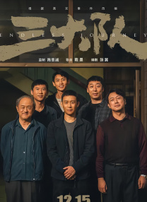 影音先锋5566资源