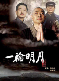 青青操在线观看视频