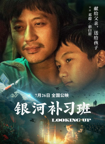 91精品欧美一区二区三区