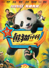 精品一区二区三区四区在线