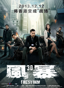 heyzo系列必看10部