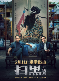 亚洲成人国产精品