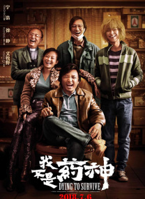 超碰人人人人
