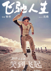 狠狠色丁香久久婷婷综