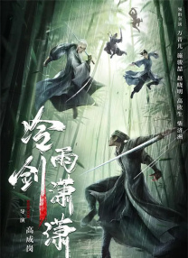 国产无遮挡网站