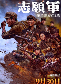 男生叫女生舔自己的坤