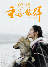 诱惑女教师