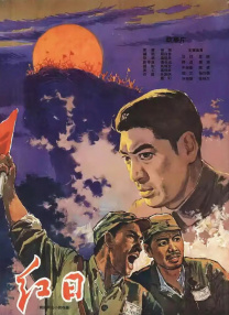 穿情趣内衣被c到高潮应用