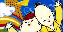 快色成人