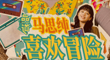亚洲国产成人