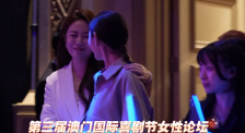 久草网站在线观看