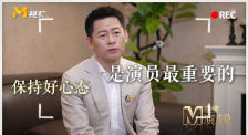 公司内部宿舍