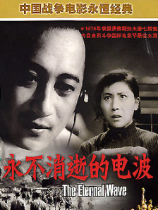 久久精品综合免费观看