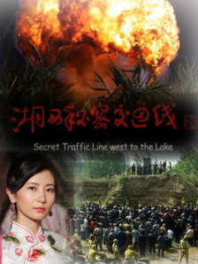五月婷婷深爱五月