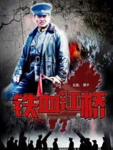 亚洲人视频在线观看