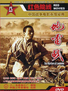 免费伊人