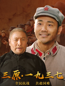 欧美性感一区