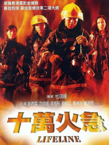 三级网站欧美