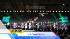 向日葵总是在夜晚绽放动漫